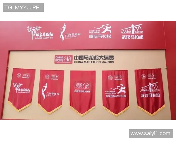 上海街舞队以86分领跑马拉松大满贯积分榜展现强大实力