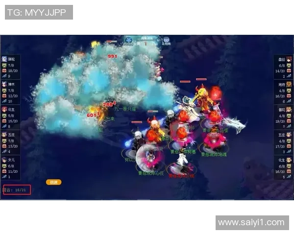 和平精英热点分析：深入解读JDG战队的战术转换与发展策略