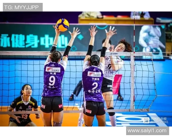 杭州排球队战术解析：聚焦团队协作与技术创新的完美结合