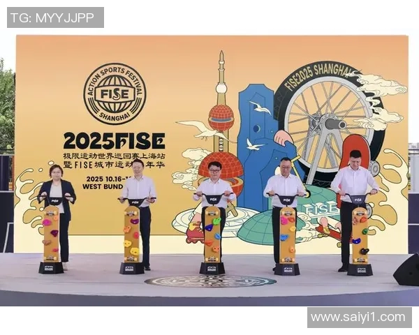 极限运动世界杯特别报道：上海街舞队如何实现梦想与突破的精彩旅程