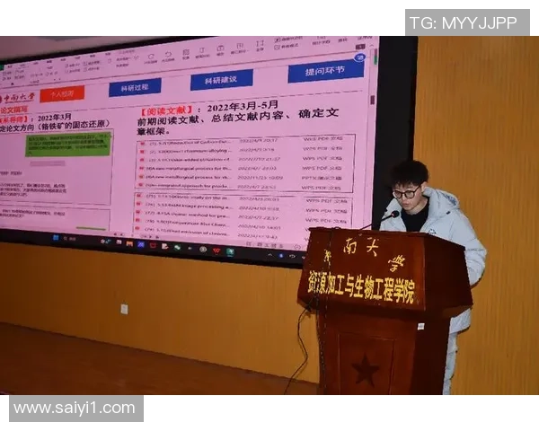 武汉乒乓球队创新盯防策略助力竞技水平提升的深度分析与探讨