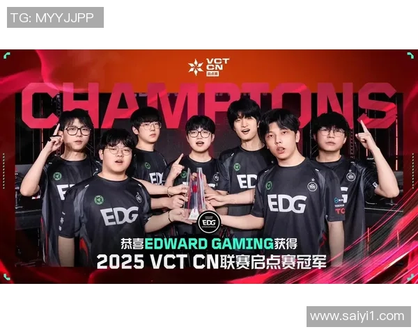 洲际赛最新积分榜揭晓EDG以67分稳居第一名引发关注