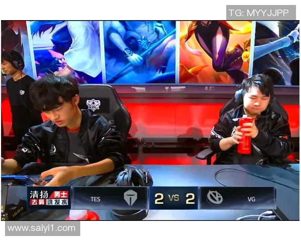 深入分析TES战队区域防守策略及其对比赛胜负的影响