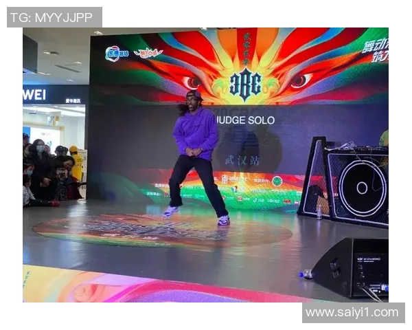 武汉街舞队的蜕变之旅：从街头文化到专业舞台的成长记录