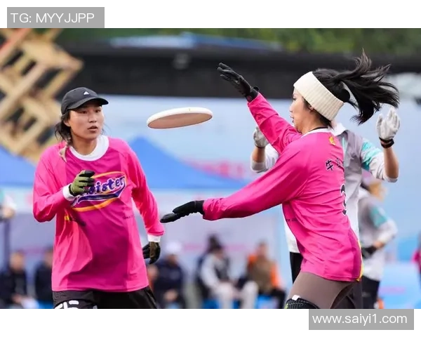 武汉飞盘队与重庆飞盘队实力对比赛后分析及未来展望