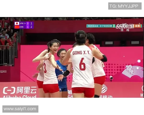 深入分析杭州排球队边路渗透战术的优势与应用策略