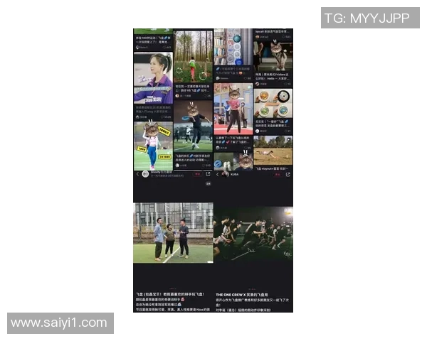 武汉极限运动队荣登全国极限运动意识排行榜第二名引发热议